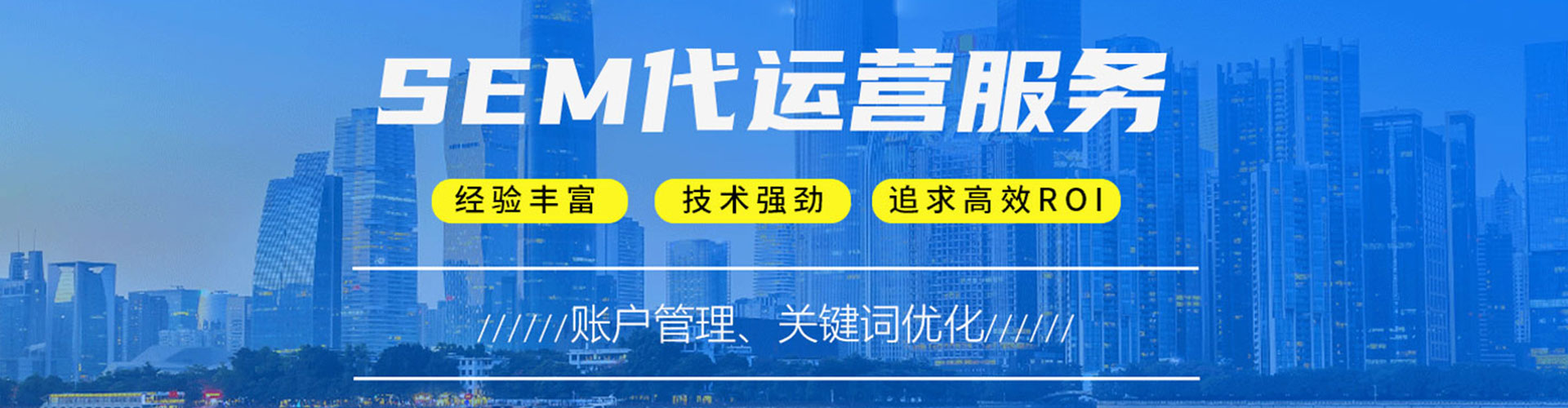 若羌头条信息流